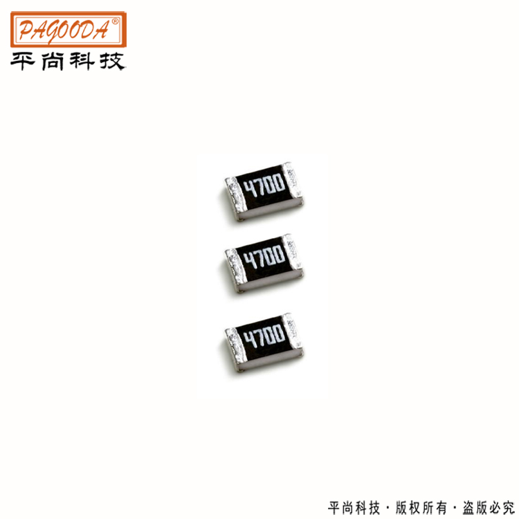 電阻圖片6白底 電阻圖片6白底