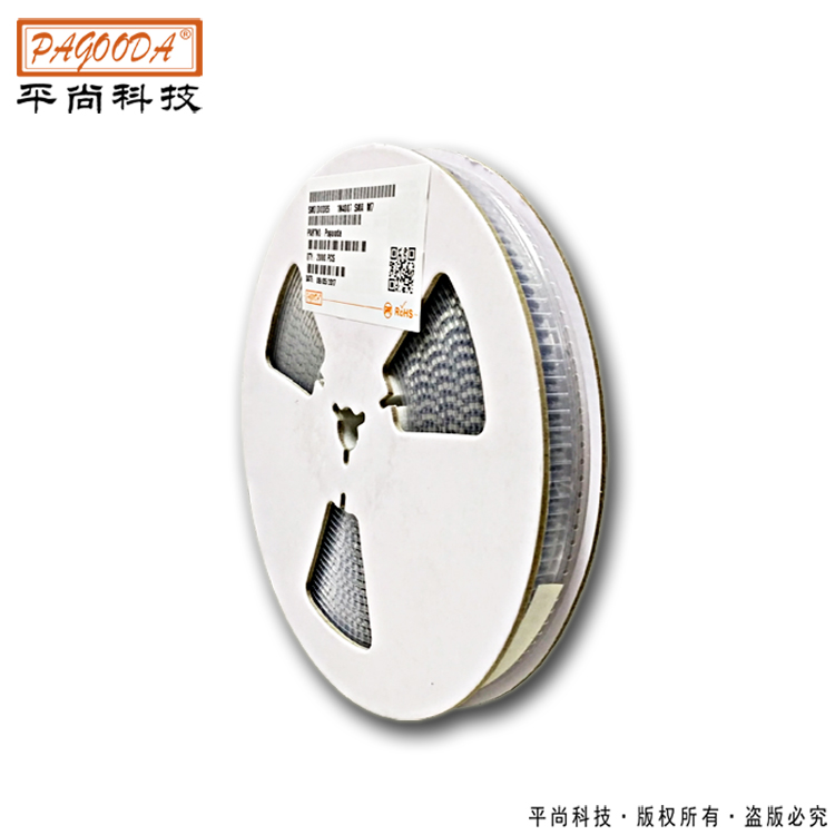 二極管圖片2白底 二極管圖片2白底