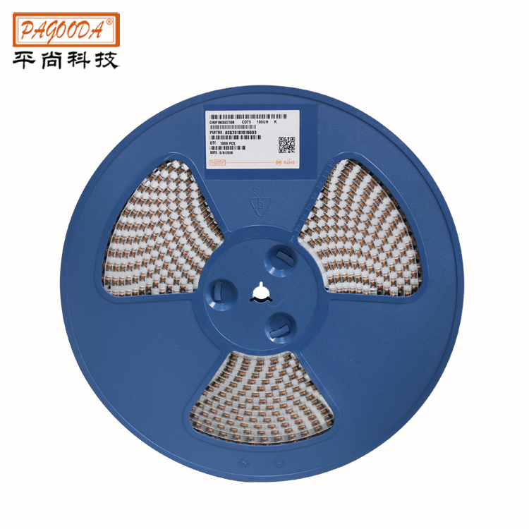貼片電感0603 ±10% 批發(fā)價(jià)