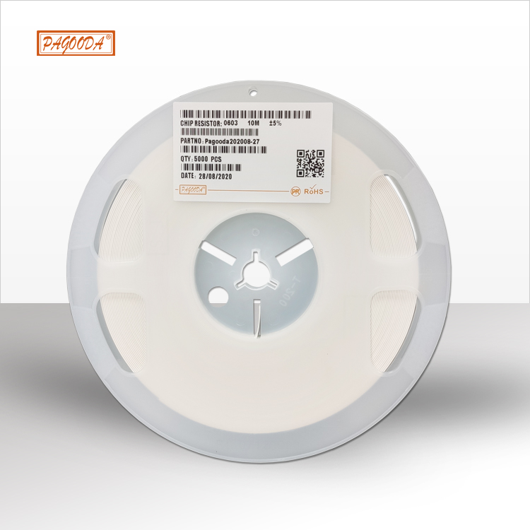 智能產(chǎn)品應(yīng)用貼片電阻-平尚科技-原廠價