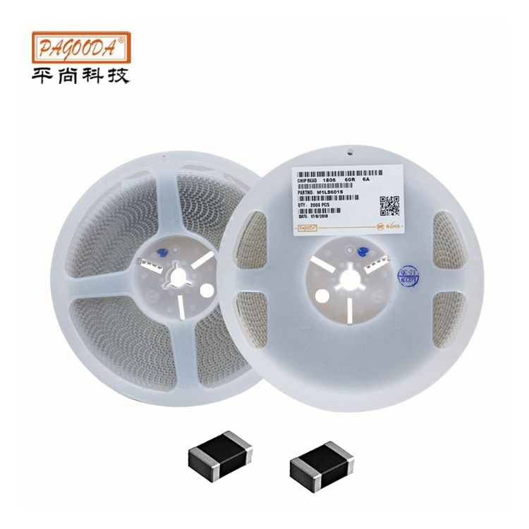 貼片磁珠3 貼片磁珠3