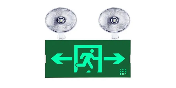 應急照明系統 應急照明系統