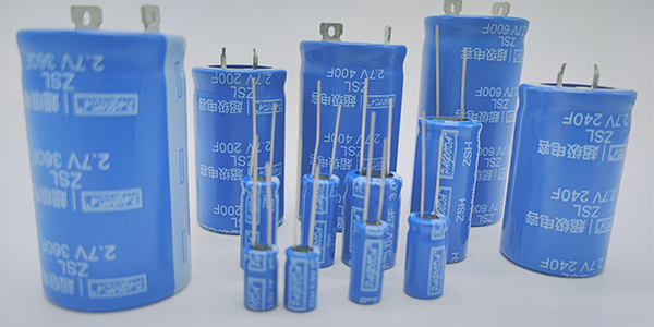 超級電容1 超級電容1