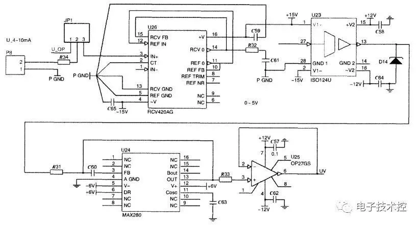 車載超級電容3 車載超級電容3
