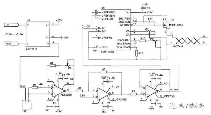車載超級電容2 車載超級電容2
