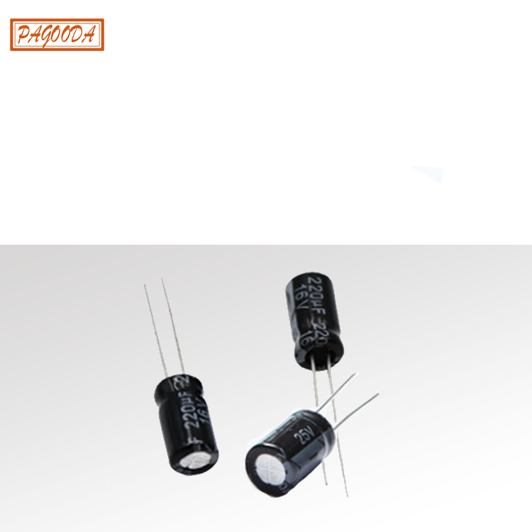  大功率電解電容6*7-25V100UF驅動電源專用鋁電解電容