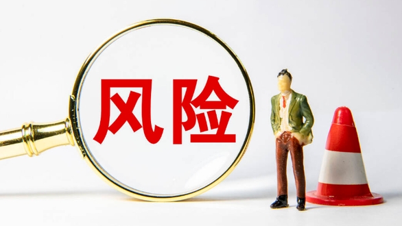 經營風險 經營風險