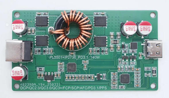 快充40WPCB 快充40WPCB