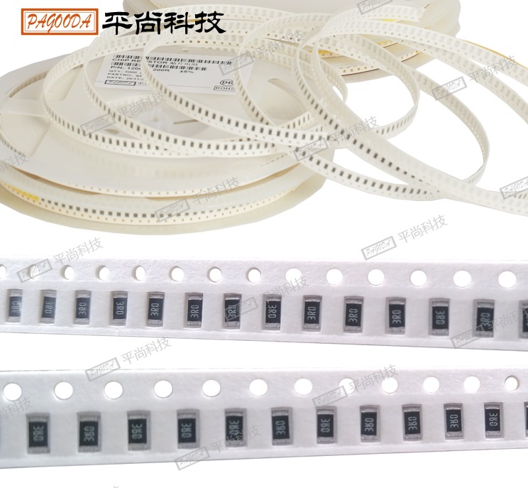 低阻貼片電阻0805 0.02Ω±1%/±5% 1/8W