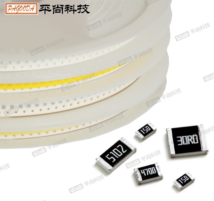 低阻值貼片電阻2512 0.02Ω±1%/±5% 1W