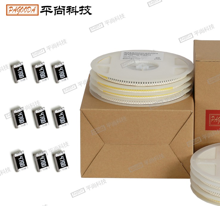 低阻值貼片電阻2512 0.2Ω±1%/±5% 1W