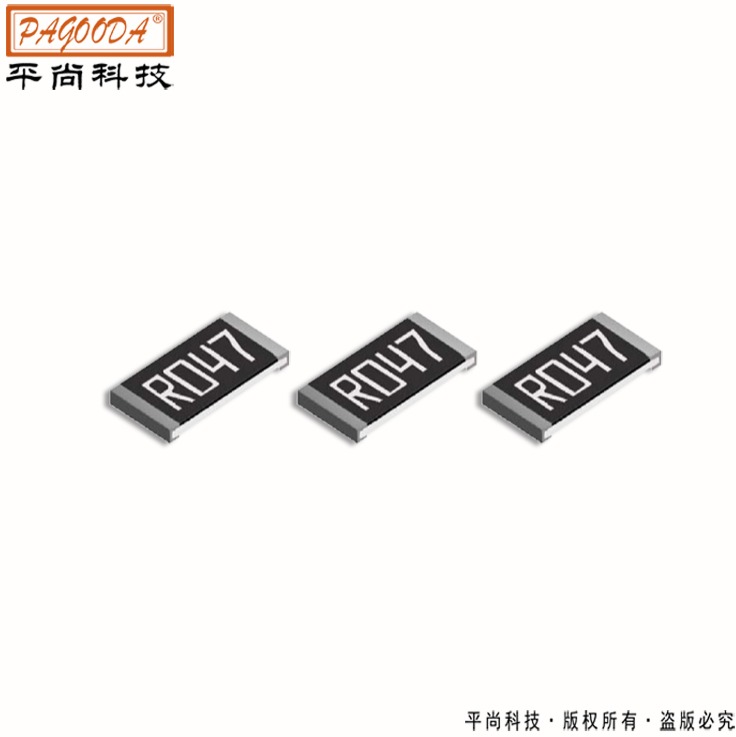 低阻值貼片電阻2512 0.36Ω±1%/±5% 1W