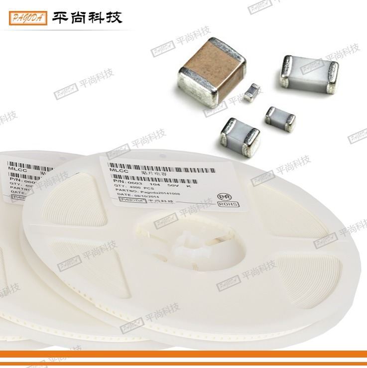 汽車電子電容選型要點