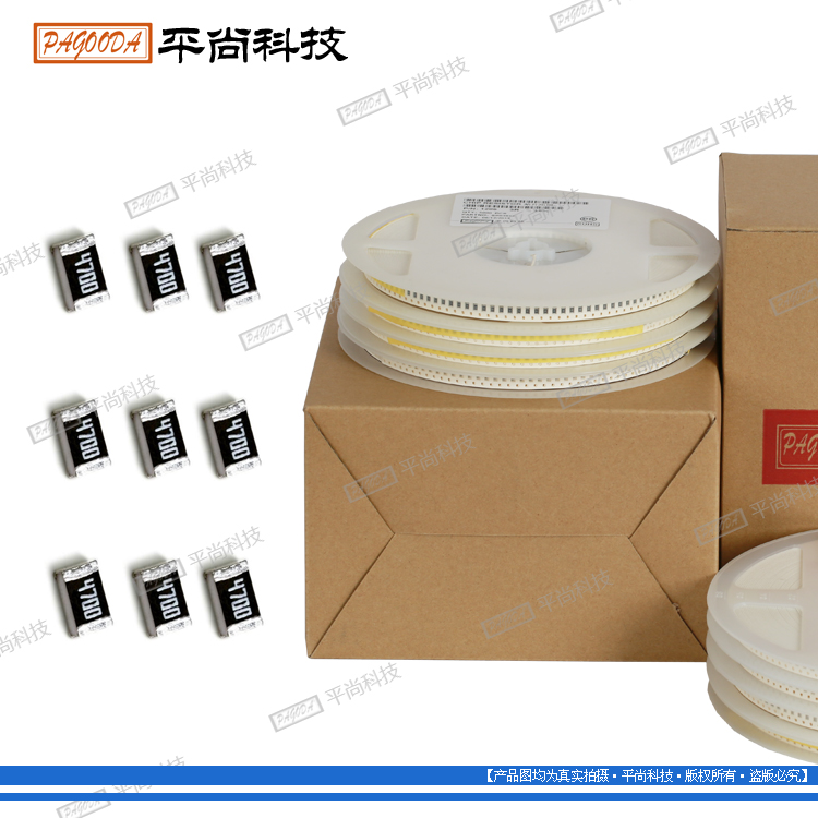 貼片電阻073 貼片電阻073