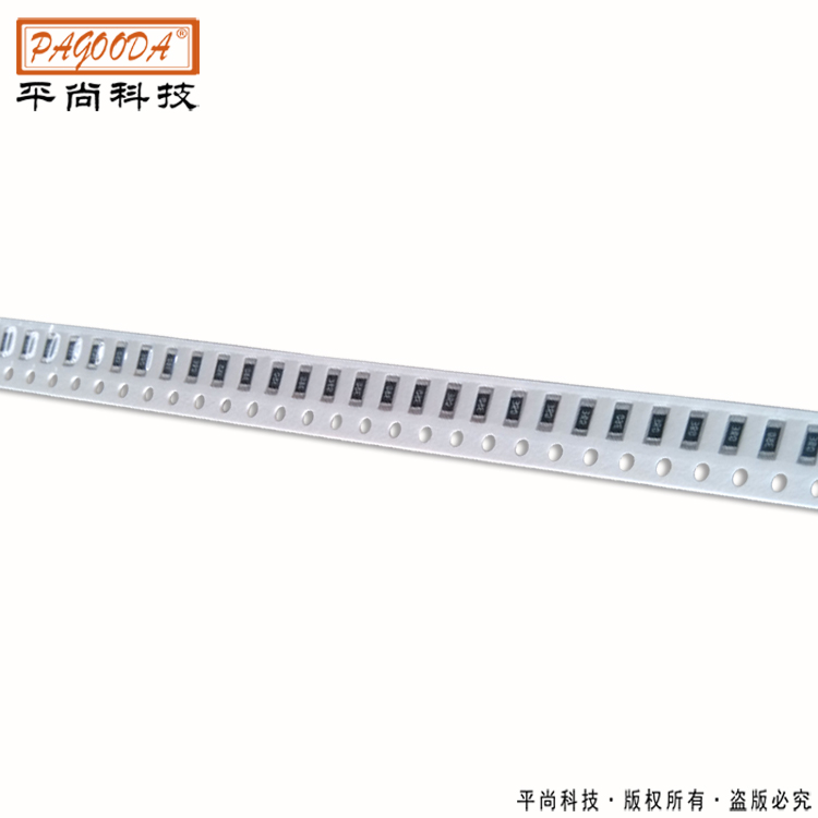 電阻圖片12白底 電阻圖片12白底