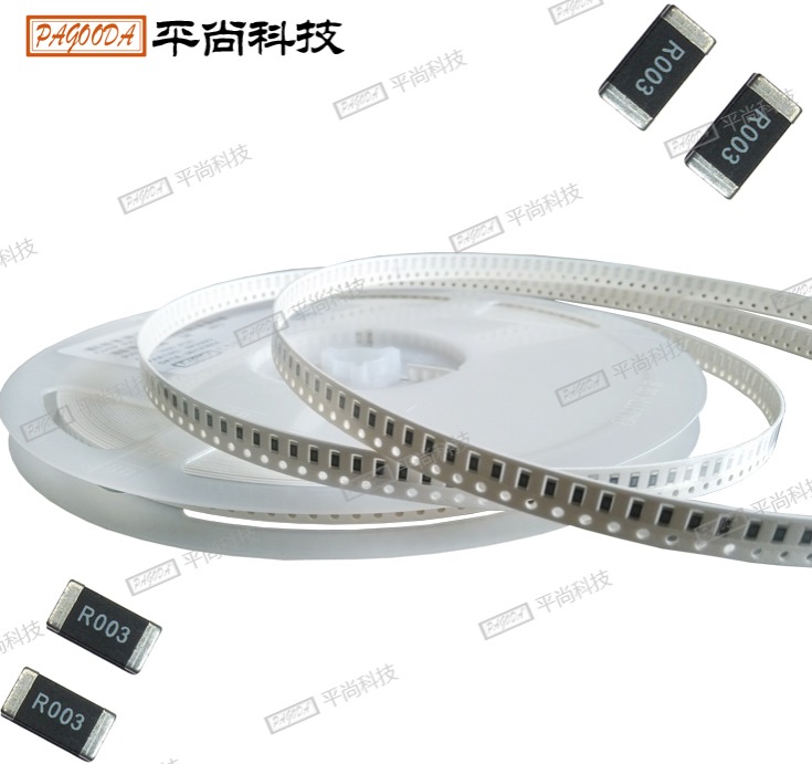 低阻值貼片電阻1206 0.36Ω±1%/±5% 1/4W
