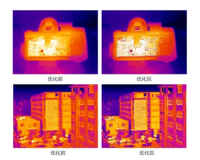 熱成像對比圖滑動(dòng)控件 熱成像對比圖滑動(dòng)控件