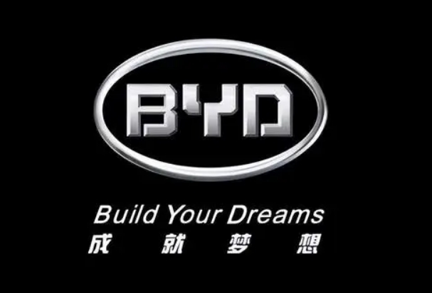 比亞迪2 比亞迪2