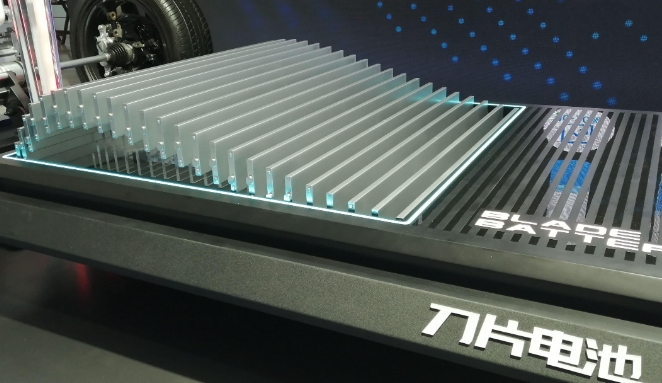 刀片電池 刀片電池