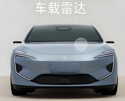 車載雷達 車載雷達