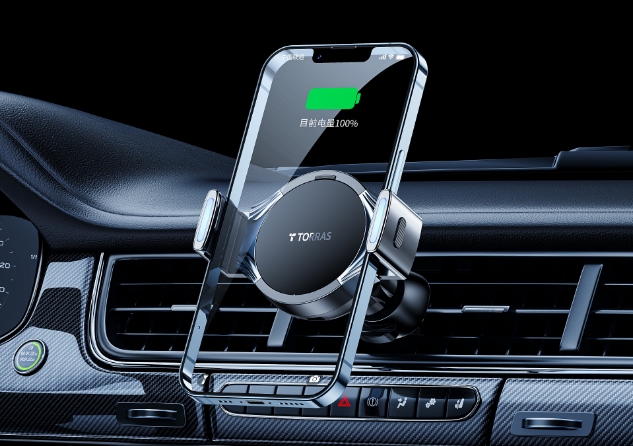 車載無線充電2 車載無線充電2