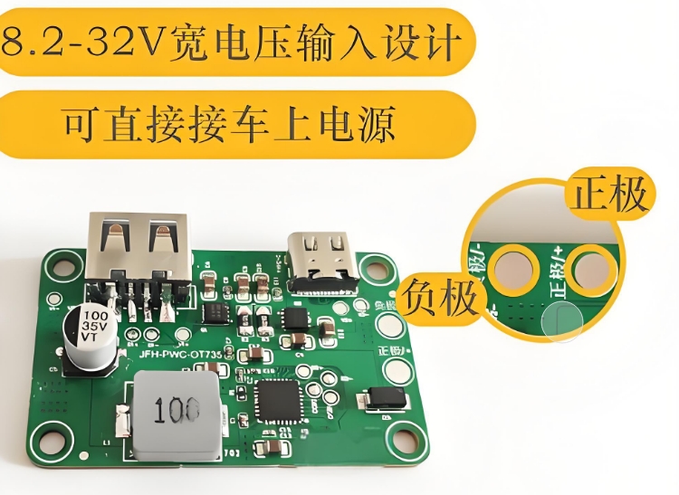 車載充電機(jī) 車載充電機(jī)