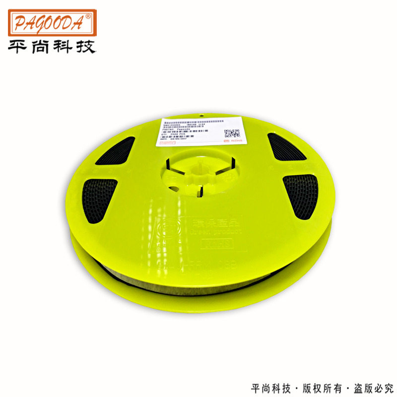 穩壓二極管圖片3白底