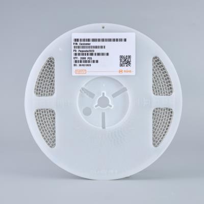 車規電容 0603 X5R 475K(4.7uF) 6.3V ±10% 厚度0.8mm