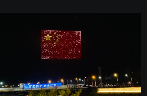 無人機國旗表演 無人機國旗表演