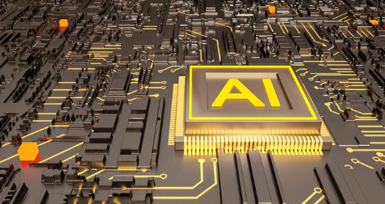 AI芯片平臺 AI芯片平臺
