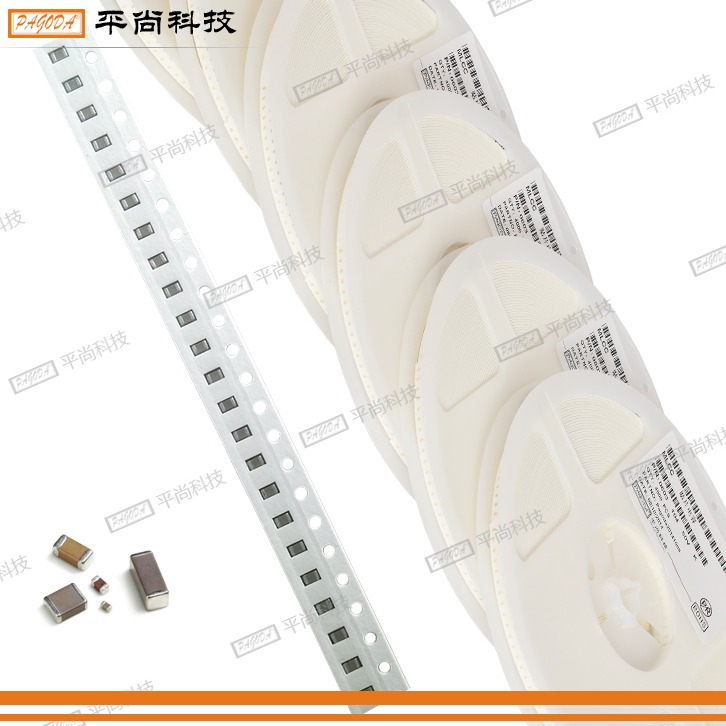  貼片電容 0805 X7R 332K (3.3nF) 50V ±10% 厚度 0.40mm