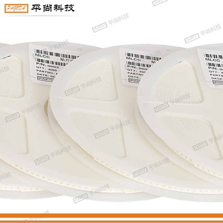 貼片電容 0805 X7R 223K (22nF) 50V ±10% 厚度 0.40mm