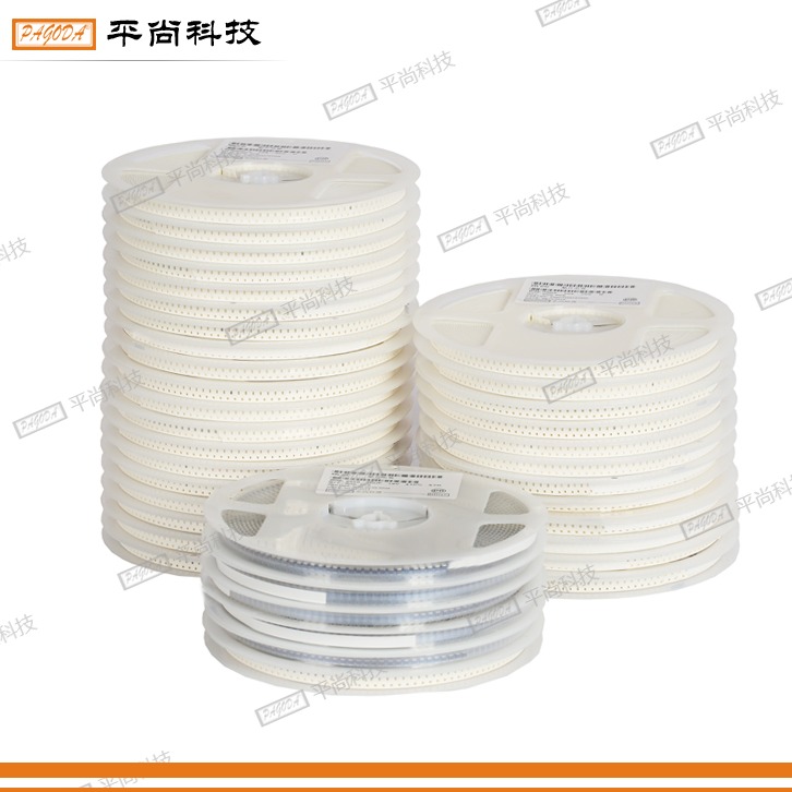 貼片電容 0805 X7R 222K (2.2nF) 250V ±10% 厚度 0.40mm