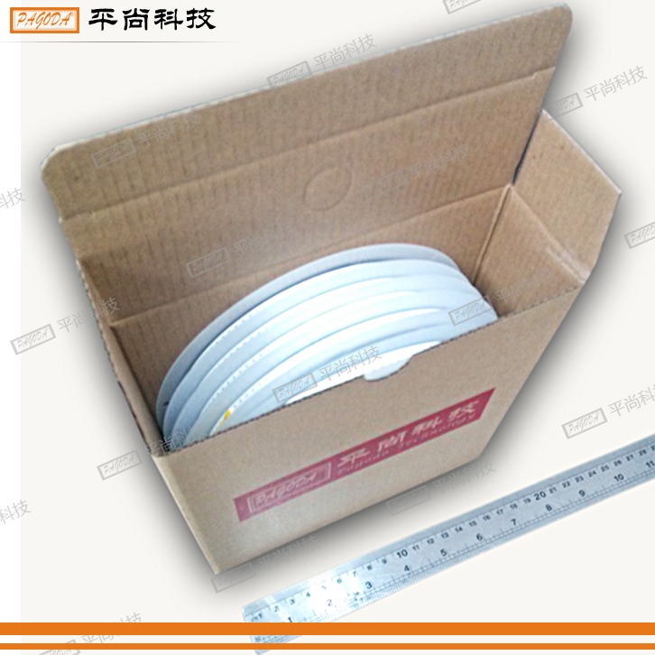 貼片電容 0805 X7R 103K (10nF) 50V ±10% 厚度 0.40mm