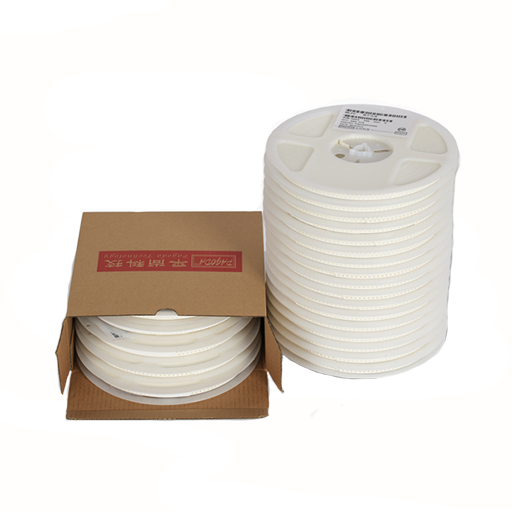  貼片電容 0805 X7R 471K (470pF) 50V ±10% 厚度 0.40mm