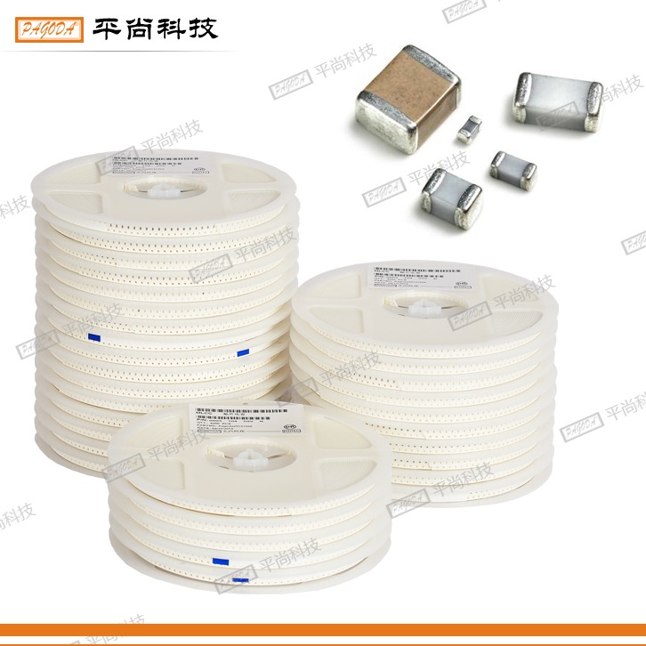 貼片電容 0805 X7R 562K (5.6nF) 50V ±10% 厚度 0.40mm