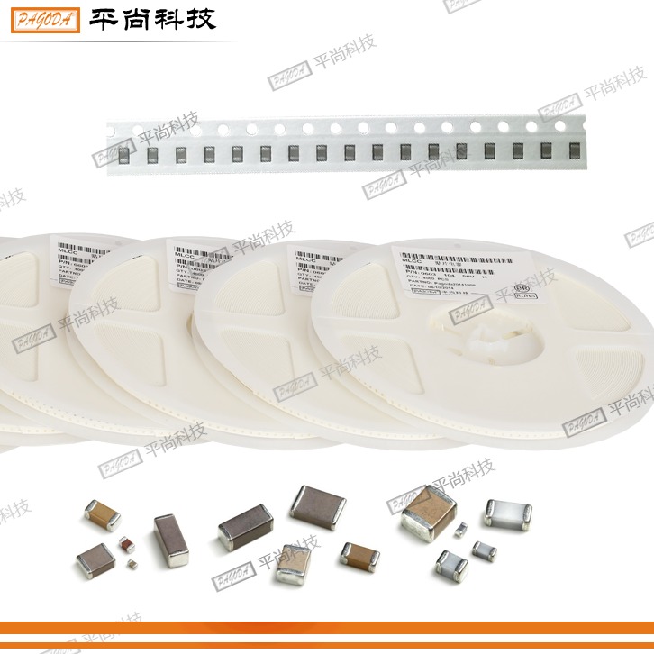 貼片電容 0805 X7R 103K (10nF) 250V ±10% 厚度 0.40mm