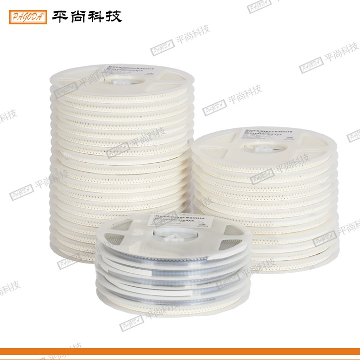  貼片電容 0805 X7R 106K (10μF) 10V ±10% 厚度 0.40mm