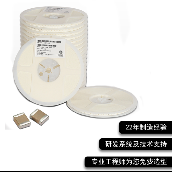  貼片電容 1206 X7R 332K (3.3nF) 1000V ±10% 厚度 1mm