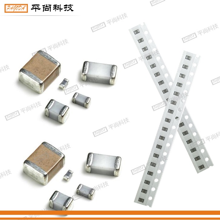  貼片電容 1206 X7R 223K (22nF) 500V ±10% 厚度 1mm