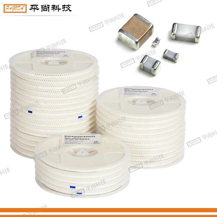  貼片電容 0805 X7R 475K (4.7μF) 16V ±10% 厚度 0.40mm