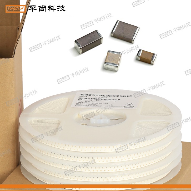 貼片電容 0805 X7R 225K (2.2μF) 25V ±10% 厚度 0.40mm