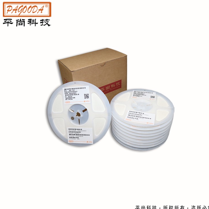  貼片電容 0805 X7R 225K (2.2μF) 16V ±10% 厚度 0.40mm