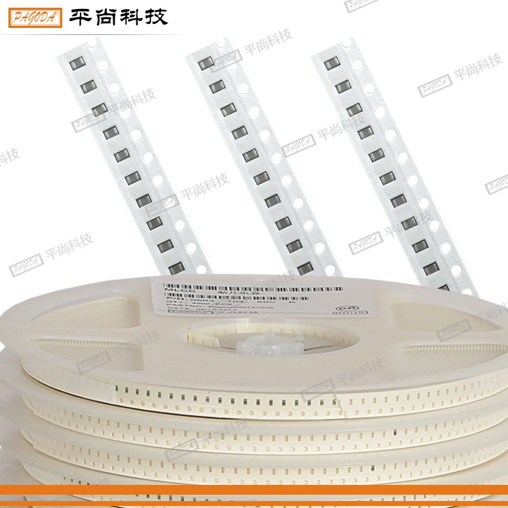 貼片電容 0805 X7R 392K (3.9nF) 50V ±10% 厚度 0.40mm