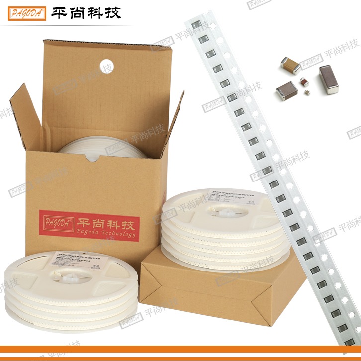  貼片電容 0805 X7R 222K (2.2nF) 500V ±10% 厚度 0.40mm