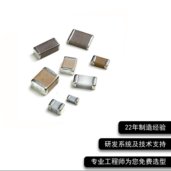  貼片電容 1206 X7R 222K (2.2nF) 1000V ±10% 厚度 1mm