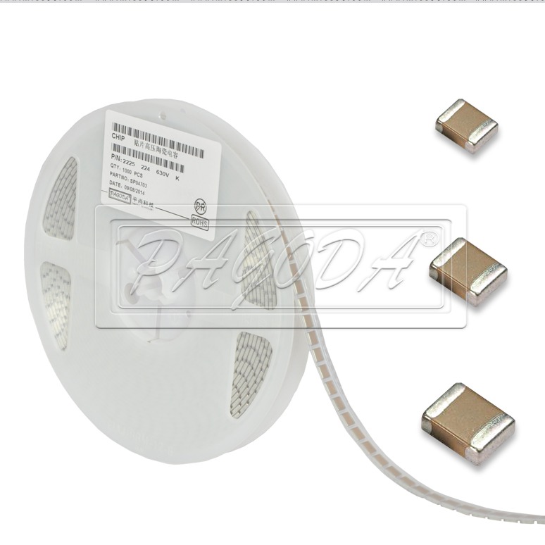  貼片電容 0805 X7R 106K (10μF) 16V ±10% 厚度 0.40mm