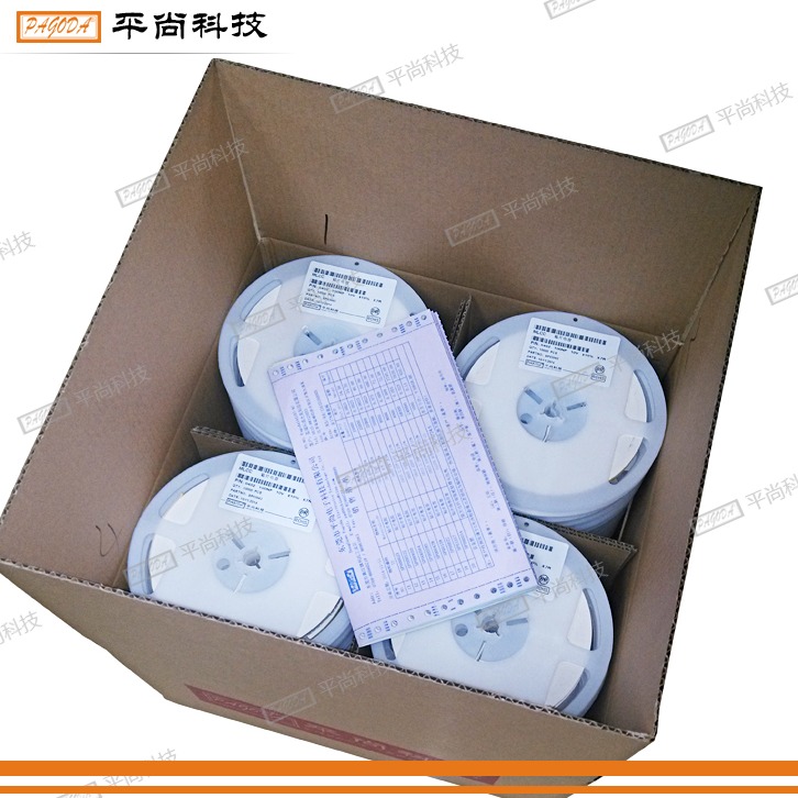  貼片電容 1206 X7R 104K (100nF) 100V ±10% 厚度 1mm