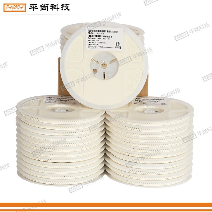  貼片電容 1206 X7R 683K (68nF) 250V ±10% 厚度 1mm