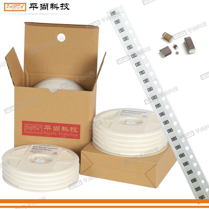  貼片電容1210 X5R 107M (100μF) 6.3V ±20% 